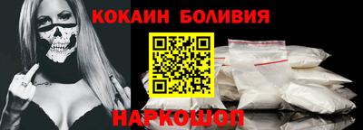 прущие грибы Заволжье