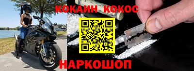 прущие грибы Заволжье