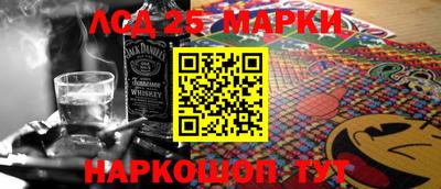 прущие грибы Заволжье