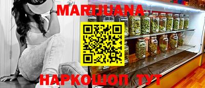прущие грибы Заволжье