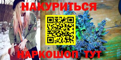 стафф Заводоуковск