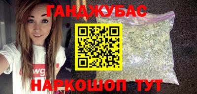 прущие грибы Заволжье