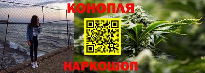 альфа пвп Жуковский