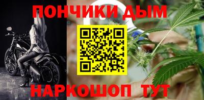 стафф Заводоуковск