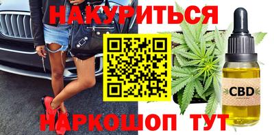 прущие грибы Заволжье