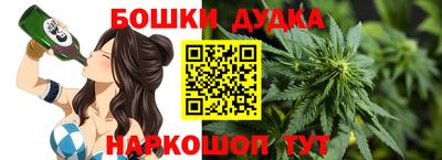 альфа пвп Жуковский