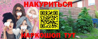 прущие грибы Заволжье