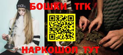 стафф Заводоуковск