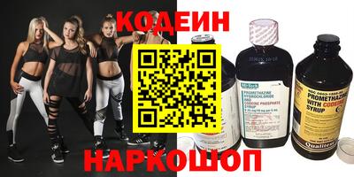 прущие грибы Заволжье