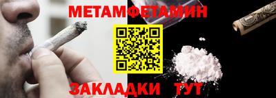 прущие грибы Заволжье