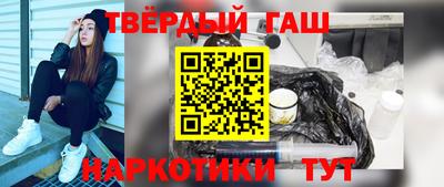 стафф Заводоуковск