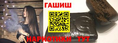 прущие грибы Заволжье