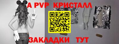 прущие грибы Заволжье