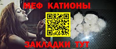 прущие грибы Заволжье