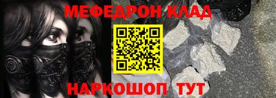 прущие грибы Заволжье