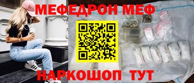 прущие грибы Заволжье